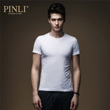 品立（PINLI）短袖t恤男夏季男装上衣纯色百搭修身打底衫男士休闲体恤 白色 M 170