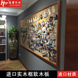 惠鑫软木板照片墙告示栏定制立式展示板幼儿园彩色文化墙企业装饰背景墙学校留言板创意书法作品水松板 90*150cm 软木板 