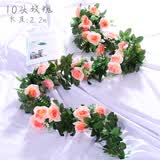 假花藤条阳台空调管 仿真玫瑰花藤拱门塑料花藤蔓绿植物花藤装饰 【10头玫瑰香槟】