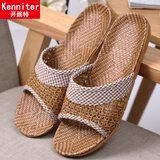 开妮特（Kenniter）拖鞋男士夏季家用居家亚麻拖鞋藤草室内地板防滑厚底情侣凉拖鞋女 TX6801咖啡色 39-40 码26cm
