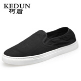 柯盾（KEDUN）手工缝线老北京布鞋男透气休闲平底套脚懒人男士板鞋夏天超轻软底开车鞋子 黑色 41