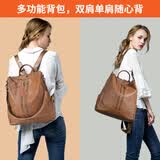 VANDEE双肩包女2025新款潮软皮双肩包女士单肩包两用七夕背包女包 棕色 双肩包