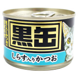 AIXIA泰国进口AIXIA爱喜雅猫罐头黑缶黑罐成猫湿粮零食吞拿鱼肉160g 金枪鱼+丁香鱼 单罐