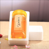 琉阳 大小八角蜂蜜瓶玻璃瓶 酱菜果酱瓶 密封罐 蜂蜜瓶 1斤装黄盖泡沫盒10个360ml