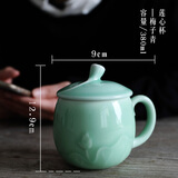 瓯江 瓯江（OUJIANG）龙泉青瓷茶具茶杯陶瓷水杯办公室茶杯带盖 莲心杯梅子青