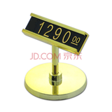 斯图（sitoo）标价签标签牌L座式价格牌价格牌标价牌商品价签牌数字价签 支架式立式 金饼10个装