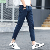 潮酷侯爷 九分休闲裤男弹力修身型小脚裤 春夏季薄款收脚休闲九分裤 宝蓝 28(2尺1)