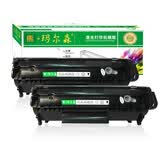 玛尔森适用惠普CB376A硒鼓BOISB-0207-01碳粉盒CC418A墨盒M1005一体机机墨盒 硒鼓【2支装】