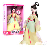 可儿娃娃玩具可儿古装衣服化妆娃娃小娃娃女孩洋娃娃玩具生日礼物 七仙女-黄衣仙子