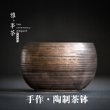 象运福手工薄胎大号三才盖碗茶杯陶瓷泡茶碗功夫茶具茶道碗粗陶手抓茶碗 手作陶制 茶钵 400ml 1只