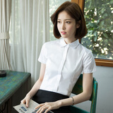 沐晴轩新款春秋冬韩版女装打底职业装长袖衬衫女学生衬衣 白色165款 XL
