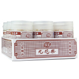 佳宝 无花果丝无花果干24g*9瓶/盒 广东特产 80后怀旧休闲零食