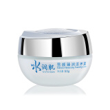 柏美姿经典国货水润肌雪颜补水护肤品深层润养肌肤中年送妈母亲节礼物 臻润滋养霜（现改名素颜霜）