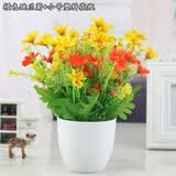 仿真花套装假花摆件塑料花含塑料花瓶干花花束仿真植物盆景绢花客厅阳台餐桌装饰花盆栽 橙色跳兰菊+小号仿瓷瓶套装