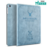 米兜兜 复古适用苹果迷你4保护套mini 3 2保护壳7.9英寸适用iPad Mini4/5全包带挂绳 Mini4/5 轻蓝色