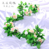 假花藤条阳台空调管 仿真玫瑰花藤拱门塑料花藤蔓绿植物花藤装饰 【玫瑰花藤香槟】