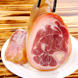 老浦家宣威火腿猪蹄髈猪脚火腿小金钱2斤云腿煲汤小火腿 宣威火腿小金钱1kg