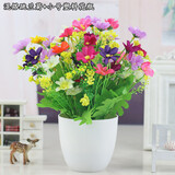 仿真花套装假花摆件塑料花含塑料花瓶干花花束仿真植物盆景绢花客厅阳台餐桌装饰花盆栽 混色跳兰菊+小号仿瓷瓶套装