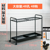 雨伞架子家用雨具收纳架酒店大堂收纳桶宾馆商场学校落地式放伞挂伞架折叠伞雨伞存放架办公室门厅铁艺置物架 黑色【48孔48钩】