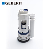 吉博力GEBERIT卫生间通用马桶水箱配件冲水阀排水阀TYP250 22cm连体马桶