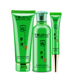 透点原液男女士控油收毛孔祛痘三件（清痘洗面奶100g+美肌水120ml+仙液素25ml)