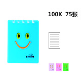 申士(SHEN SHI) 100K随身携带小线圈本 可爱糖果色笔记本 记事本 蓝色74100