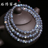 石传百世6A级天然月光石手链拉长石商称蓝月光石手串水晶发光手链附证书 6A级月光石绕三圈手链珠径5毫米