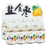 正合堂（zelta） 正合堂 蜂蜜盐金枣60g×8瓶 果丹咸津枣广东潮汕特产办公室零食