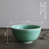 瓯江（OUJIANG） 龙泉青瓷餐具饭碗小汤碗中式碗4.5寸陶瓷米饭碗 4.5寸牡丹碗梅子青