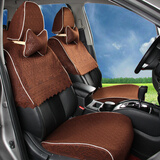 领誉汽车座套蕾丝坐垫全包半截坐椅套四季适用于凯美瑞日产天籁轩逸别克君越凯越GL8朗逸奥迪A6L宝马 镜中花-咖啡【五座上半截+座面】 专车定制  3-5天发货