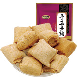 阿玛熊（AMAXIONG） 阿玛熊姜汁硬糖 老姜糖手工硬姜糖 办公室休闲食品250g/包 250g*2