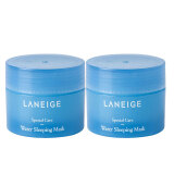 兰芝(LANEIGE) 睡眠面膜/夜间修护锁水免洗补水保湿 睡眠面膜15ml小样2瓶