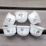 启慧捷白瓷茶具套装茶杯 家用办公陶瓷一口杯6只装品茗杯饮茶小杯 粉彩高杯