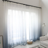 诺罗纱帘成品北欧简约ins风渐变色窗帘婚房卧室女孩儿童房落地窗透光 灰色 宽3米*高2.5米/1片