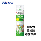 NittoCOLOCOLO日本进口粘尘纸粘毛器衣服除毛刷宠物毛多用途黏滚替换装 8cm 90撕 2卷 多用替换装一包(绿色)