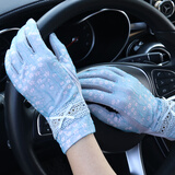 维捷夫防紫线防晒手套女薄款夏天骑车开车蕾丝触屏冰丝防滑高弹力春夏季 蕾丝-蓝色
