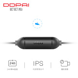 【盯盯拍原装配件】盯盯拍 智能行车记录仪 IPS智能降压线 mini ONE专用降压线