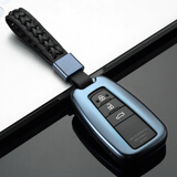 迪加伦 适用于 丰田 凯美瑞 钥匙套 普拉多威兰达亚洲龙雷凌 钥匙包 金属 汽车钥匙扣 男士女 改装 魅力蓝+时尚编织绳 丰田CHR 奕泽IZOA 专车专用