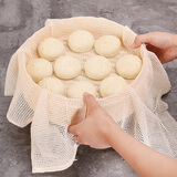 韩龙（HANLONG） 日本进口不粘蒸笼垫蒸笼布蒸笼纸馒头布蒸包子笼布蒸布屉布纯棉纱 【日本原装进口】 长55cm*宽45cm@