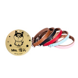 激光定制狗项圈狗牌身份牌定做刻字狗狗饰品宠物名牌猫吊牌DIY 金色圆形加真皮项圈 小型犬