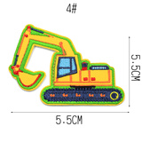 尚透社卡通补丁贴儿童衣服布贴刺绣汽车可爱时尚裤子补洞贴布装饰贴花 4#
