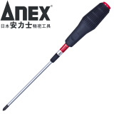 安力士牌（ANEX） PH2软柄螺丝刀（带强磁）起子 螺丝批 改锥 NO.3900(PH2)6.0X200mm 十字