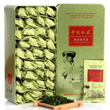 中闽弘泰茶叶特级浓香型安溪铁观音乌龙茶仙人承露礼盒250g正炒秋茶新枞茶