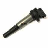 德尔福点火线圈高压包适用于宝马1系3系5系7系X1X3X5X6 标致/雪铁龙 1.6T/1.8T点火线圈
