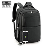 泰格奴笔记本电脑双肩包防盗男休闲商务都市旅游背包学生书包15电脑联想华硕惠普15.6吋15.4电脑包 黑灰色