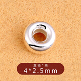 佳人饰界s925纯银车轮算盘珠轮胎扁隔片隔珠手链手串菩提文玩佛珠银饰配件 925银轮胎珠4mm