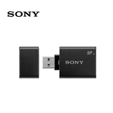 索尼（SONY）MRW-S1 支持UHS-I和UHS-II SD卡读卡器 USB3.1(Gen 1)端口