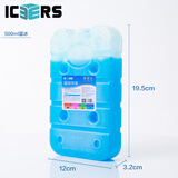 ICERS 艾森斯生物蓝冰生鲜配送冰盒冰排食品级冰袋环保无污染循环使用 500ml蓝冰冰盒*2（可反复使用）