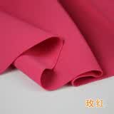 锦兔 半米价直贡呢弹力针织布料打底衫裙子连衣裙裤子服装泳装面料 玫红