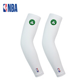 NBA休闲篮球护臂男夏季湖人公牛队长款袖套护肘护手臂防扭伤球迷礼物 凯尔特人队白色2只 S码
